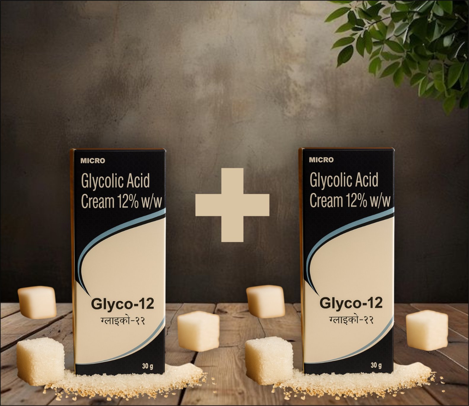 Thumbnail of - Weight option 2 x 30 gm